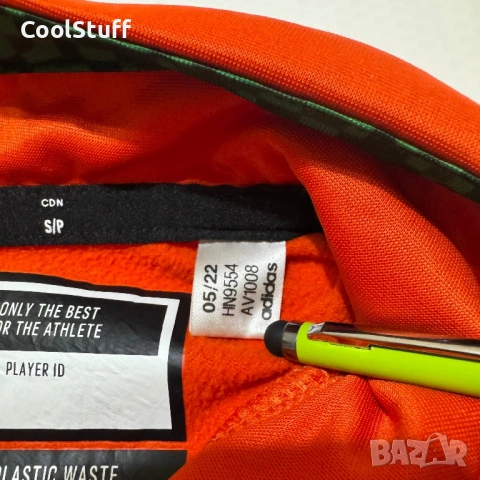 Adidas Hurricanes Мъжка Спортна Блуза Размер S, снимка 8 - Спортни дрехи, екипи - 53877087