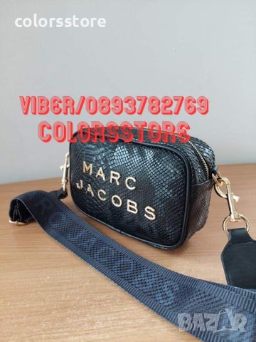 Чанта MARC Jacobs-крок SG91HM, снимка 2 - Чанти - 45351794