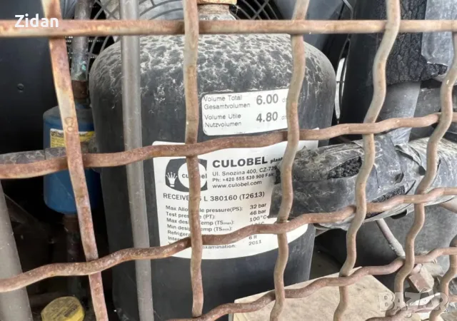 агрегат за хладилна ветрина , снимка 3 - Друго оборудване - 50384144