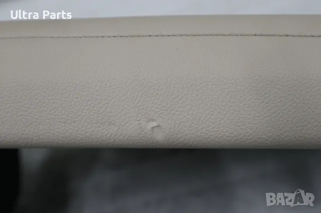 Оригинален подлакътник за BMW X3/X4 G01 G02 Бежов 6823204, снимка 4 - Части - 50375208