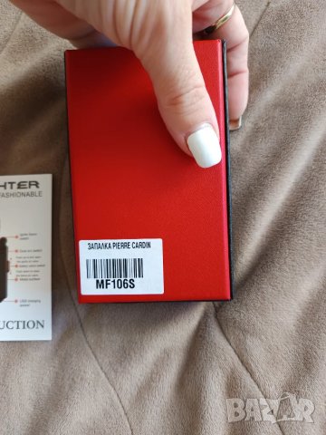 Pierre gardin електрическа запалка, снимка 2 - Друга електроника - 50341372