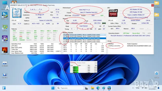 Intel Core i7-3770K SR0PL 3500MH 3900MHz (turbo) L2-1MB L3-8MB 77W Socket 1155, снимка 4 - Процесори - 34220491