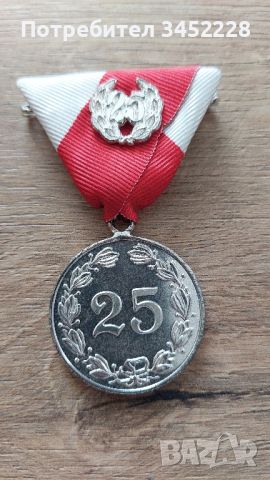 медал , снимка 2 - Антикварни и старинни предмети - 45904016