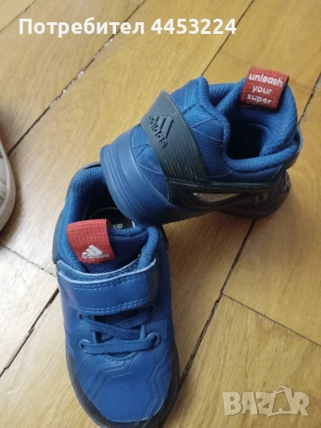 Детски ботуши-апрески,боти-кубинки,боти,обувки-естествен велур и маратонки адидас , снимка 18 - Детски боти и ботуши - 51207235
