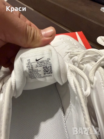 Nike air max TN vapor white , снимка 10 - Маратонки - 52471403