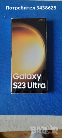 МАКЕТ на Телефон Galaxy S23 Ultra