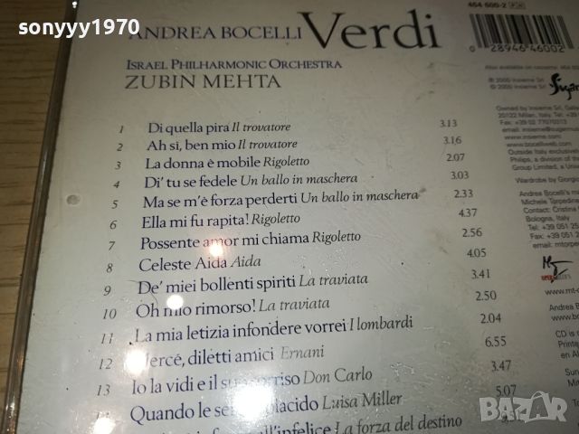 ANDREA BOCELLI VERDI CD-MADE IN GERMANY 1204241102, снимка 12 - CD дискове - 45234085