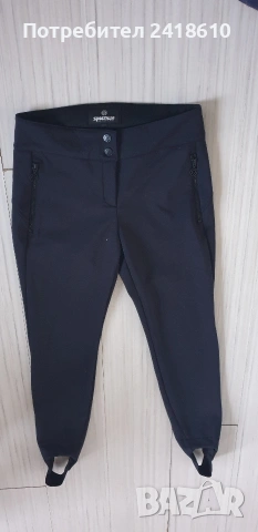 Sportalm HUGO Thermo  Womens Size S / НОВО!  ОРИГИНАЛ! Дамски Термо Клин!, снимка 9 - Клинове - 53864332