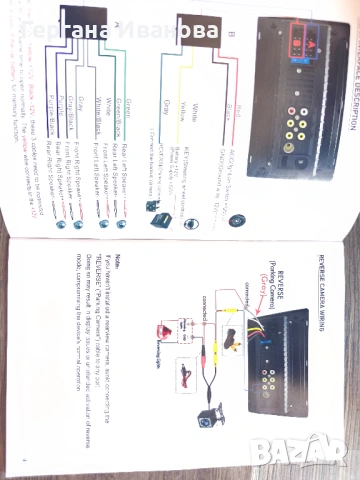 мултимедиен (универсален) плеър за кола (MP5 Player), снимка 6 - Аксесоари и консумативи - 53616011