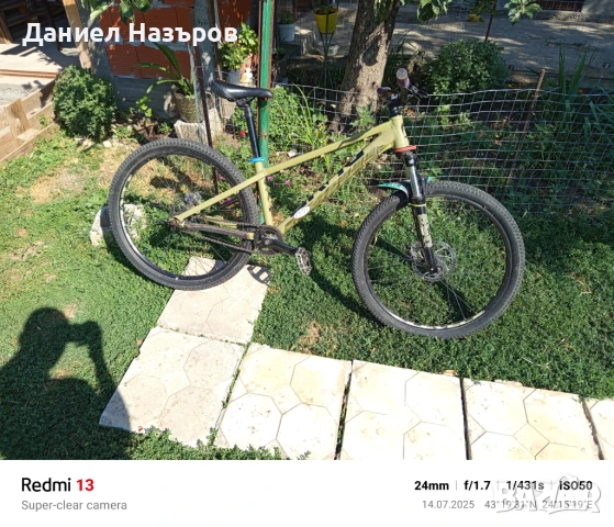 Drag C1 pump , снимка 2 - Велосипеди - 51032571