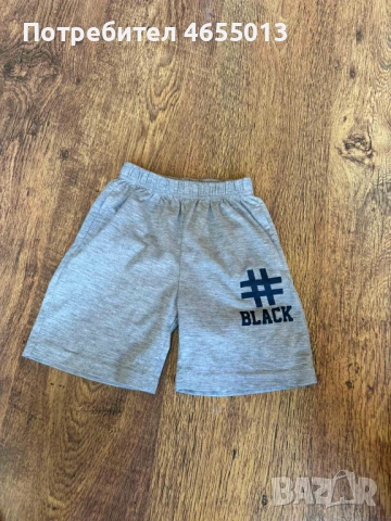 ПОДАРЯВАМ Комплект 5бр. къси детски гащи, снимка 3 - Детски къси панталони - 52461430