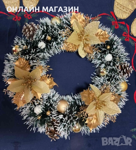 Ръчно изработени Коледни венци. , снимка 3 - Декорация за дома - 52340566