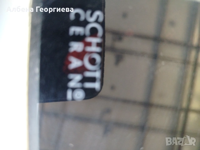 Готварска печка Indesit стъклокерамичен плот, снимка 12 - Печки, фурни - 53793840