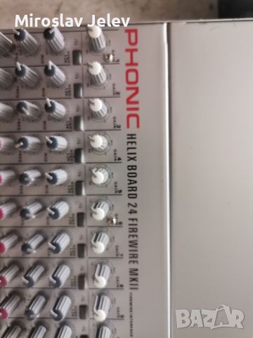 phonic Helix board 24