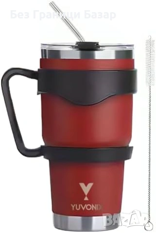 Нова Термочаша 30oz неръждаема с дръжка и сламка, вакуум изолация, снимка 7 - Чаши - 53569376