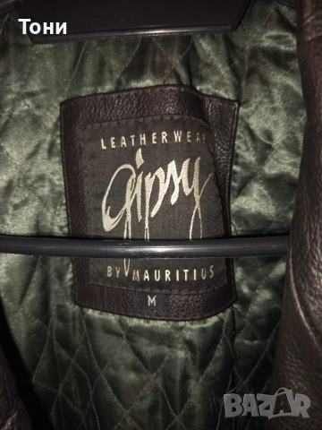 Ново Мъжко Зимно Яке Изцяло от Естествена Кожа L, снимка 7 - Якета - 53186347