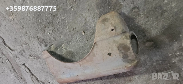 Ляв калник Запорожец Заз Руски Руска Ретро соц части, снимка 5 - Части - 53879527