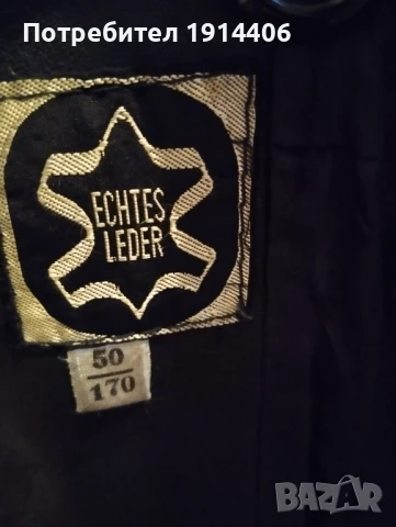 Елегантно кожено мъжко манто естествена кожа, снимка 6 - Палта - 50585532