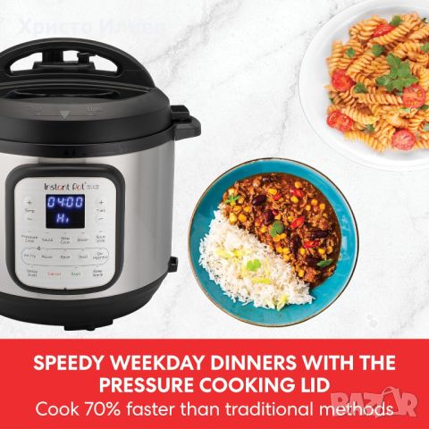 Instant Pot Duo Crisp - Мултикукър + Еър Фрайер 11 в 1 5,7 литра Инстант Пот, снимка 4 - Мултикукъри - 45727538