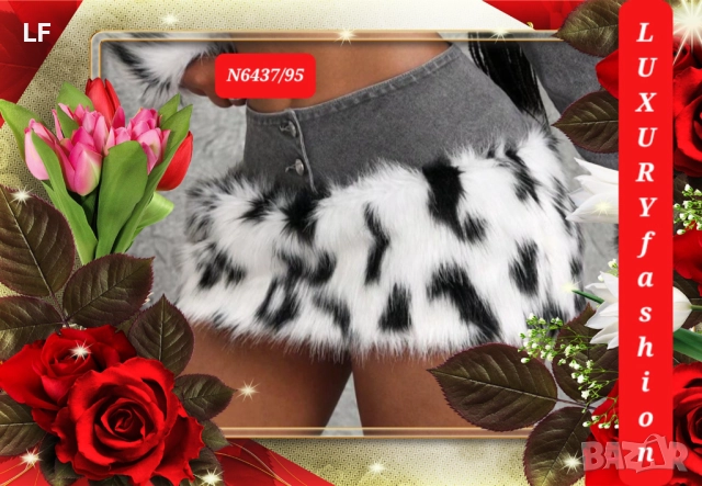 Дънкови поли