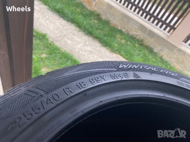 4бр. Нови Зимни гуми 255/40/18 Vredestein WinTrac PRO 99Y XL DOT2621, снимка 6 - Гуми и джанти - 52053390