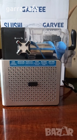 Скрежина млечен шейк фрапе коктейл , снимка 2 - Миксери - 54039370