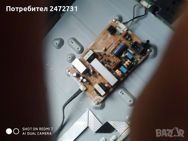 Телевизор Samsung Le32De400e1w на части , снимка 5 - Части и Платки - 50919314