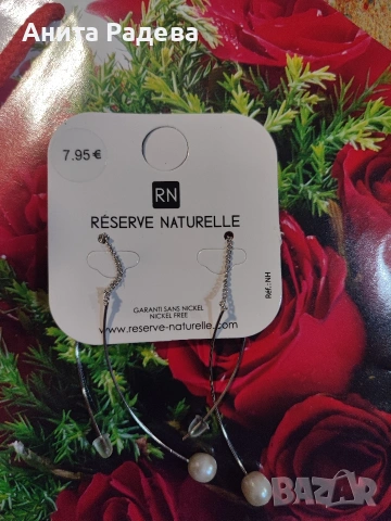 Обеци 1, снимка 3 - Обеци - 53173180