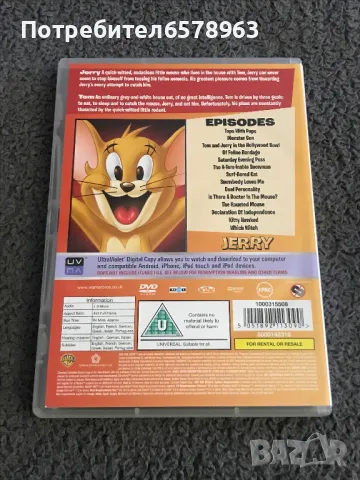 DVD '' TOM & JERRY '' , снимка 2 - Анимации - 49021806