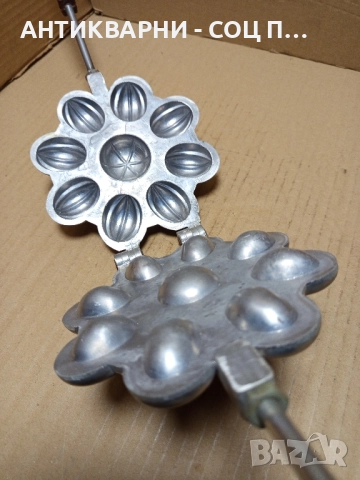 Соц Стар Гофретник За Тестени Изделия. , снимка 10 - Антикварни и старинни предмети - 51870472