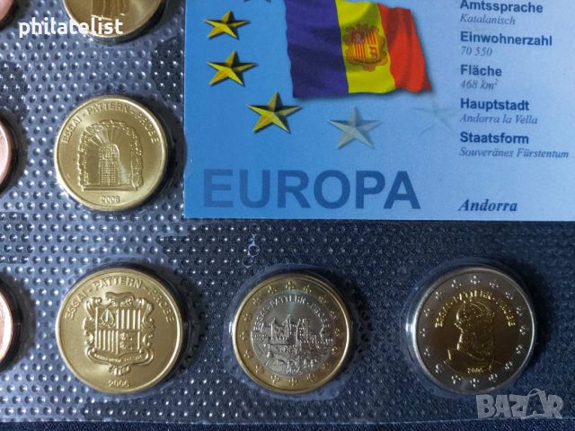 Пробен Евро сет - Андора 2006 от 8 монети, снимка 2 - Нумизматика и бонистика - 46463730