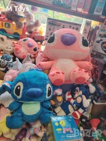 Стич различни размери 