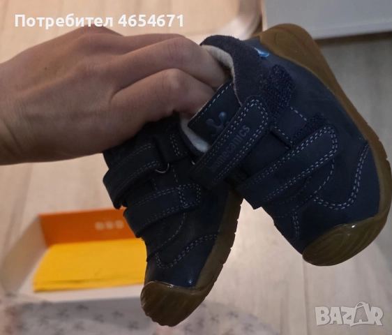 Нови обувки за прохождане , снимка 5 - Бебешки обувки - 52457307