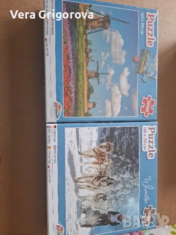 Продавам пъзели, снимка 2 - Пъзели - 49790516