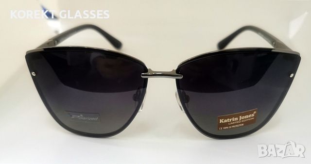 Слънчеви очила Katrin Jones HIGH QUALITY POLARIZED 100% UV защита, снимка 6 - Слънчеви и диоптрични очила - 45828652