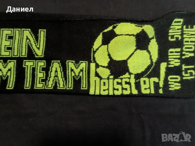 Шал на Борусия Дортмунд , снимка 3 - Футбол - 53683441