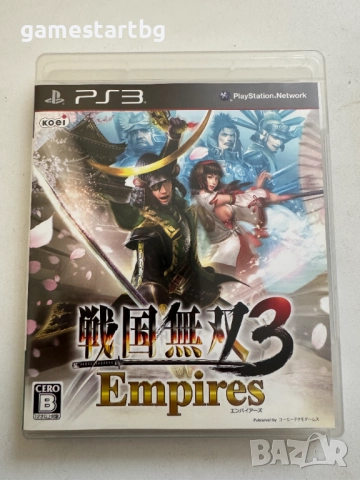 Sengoku Musou 3 Empires / Samurai Warriors Empiresза Playstation 3(PS3)