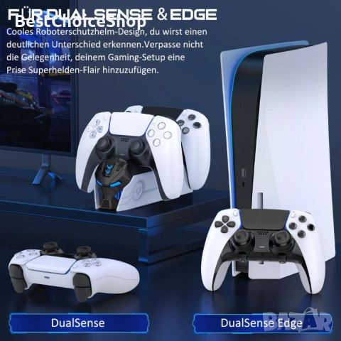PS5 контролер зарядна станция Аксесоари за DualSense контролери, снимка 2 - Аксесоари - 53364008