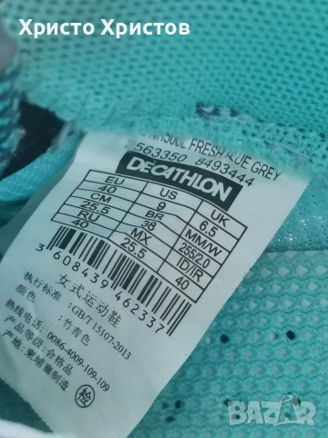 Дамски маратонки DECATHLON ✔️ Размер 38 / Стелка 25.5 см. , снимка 5 - Маратонки - 53770521