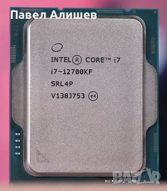 Intel I7 12700KF С гаранция 2 години и 4 месеца оставащи, снимка 2 - Процесори - 44996141