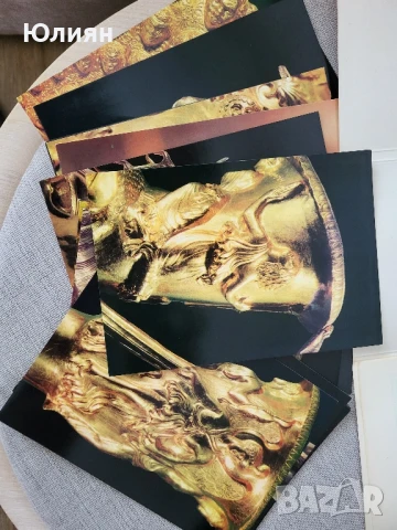 Панагюрското златно съкровище, снимка 4 - Енциклопедии, справочници - 50754667