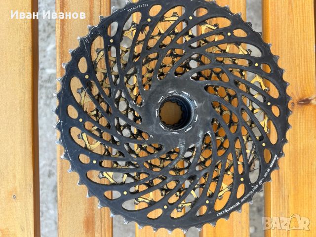 SRAM 12-speed Eagle Cassette XG-1299 10-50T, снимка 4 - Части за велосипеди - 45765974