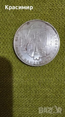 Продавам лот сребърни монети, снимка 8 - Нумизматика и бонистика - 52841031