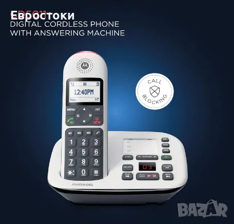 Безжичен телефон Motorola CD5011 DECT 6.0 с телефонен секретар, снимка 3 - Стационарни телефони и факсове - 47297089