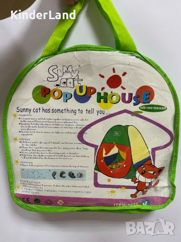 Палатка и топки за игра , снимка 3 - Кошарки - 45918651