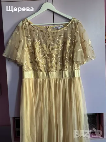 Елегантна рокля- БЕЖОВО