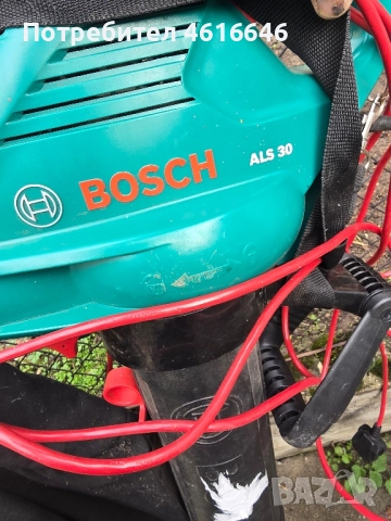 прахосмукачка bosch , снимка 2 - Прахосмукачки - 52106794