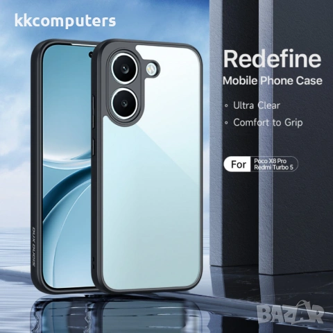 DUX DUCIS Aimo Прозрачен Калъф за Xiaomi Poco X8 Pro 5G / Redmi Turbo 5 5G - PC+TPU, 0.8mm защита, 1, снимка 3 - Калъфи, кейсове - 54131657
