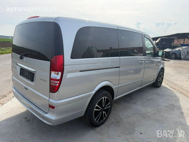 Mercedes Viano 2.2 cdi 2014г, снимка 13 - Автомобили и джипове - 54202897