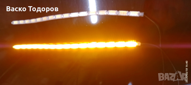 Лед дневни светлини с динамичен мигач, снимка 2 - Аксесоари и консумативи - 53888924